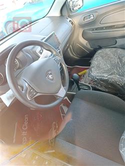 Proton Saga